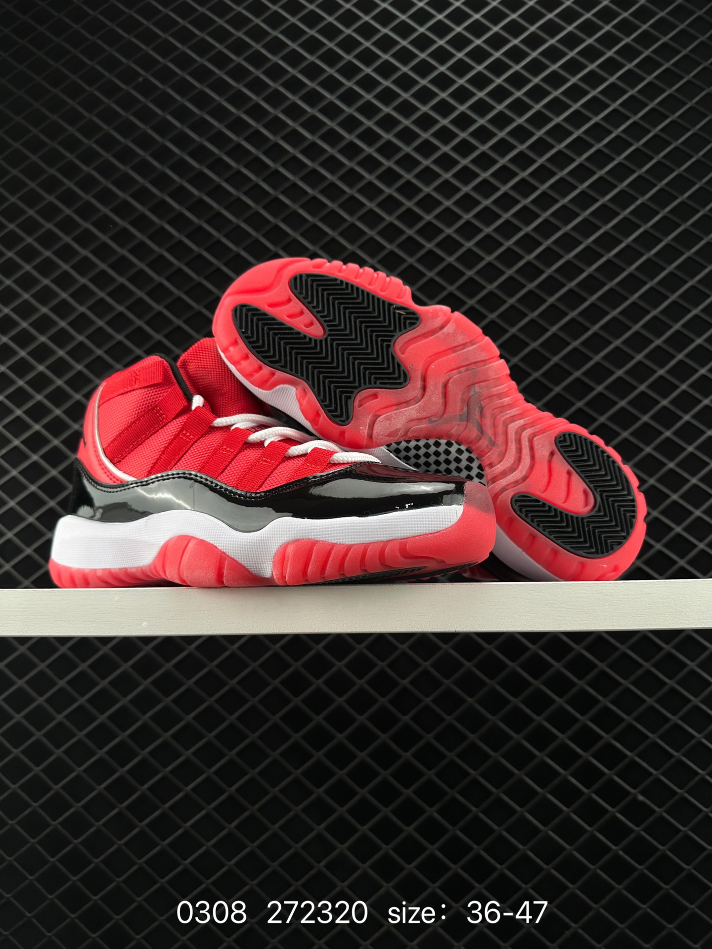 Nike Air Jordan 11 Retro